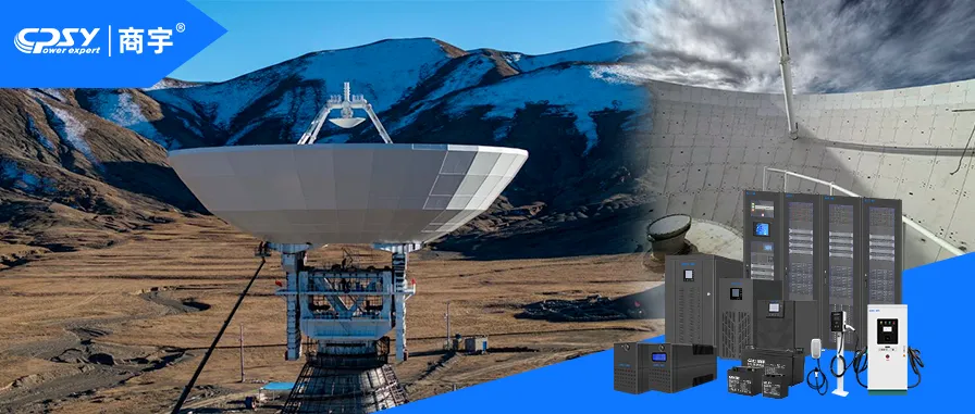 Fallstudie: 4 100 m Altitude Space Mission Power Solution