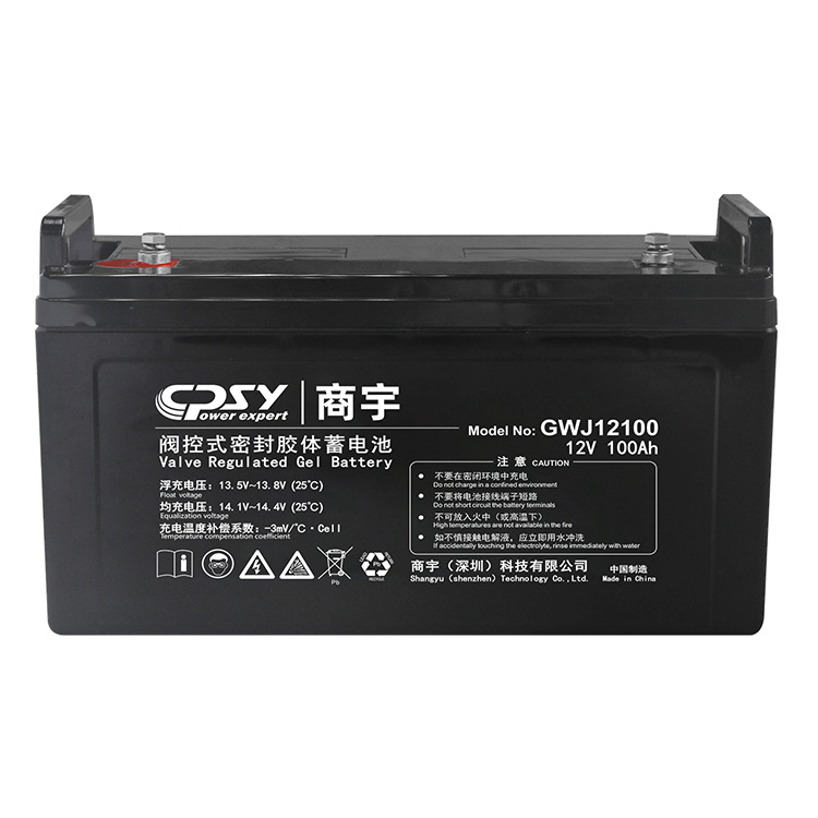 Deep Cycle GEL-batteri